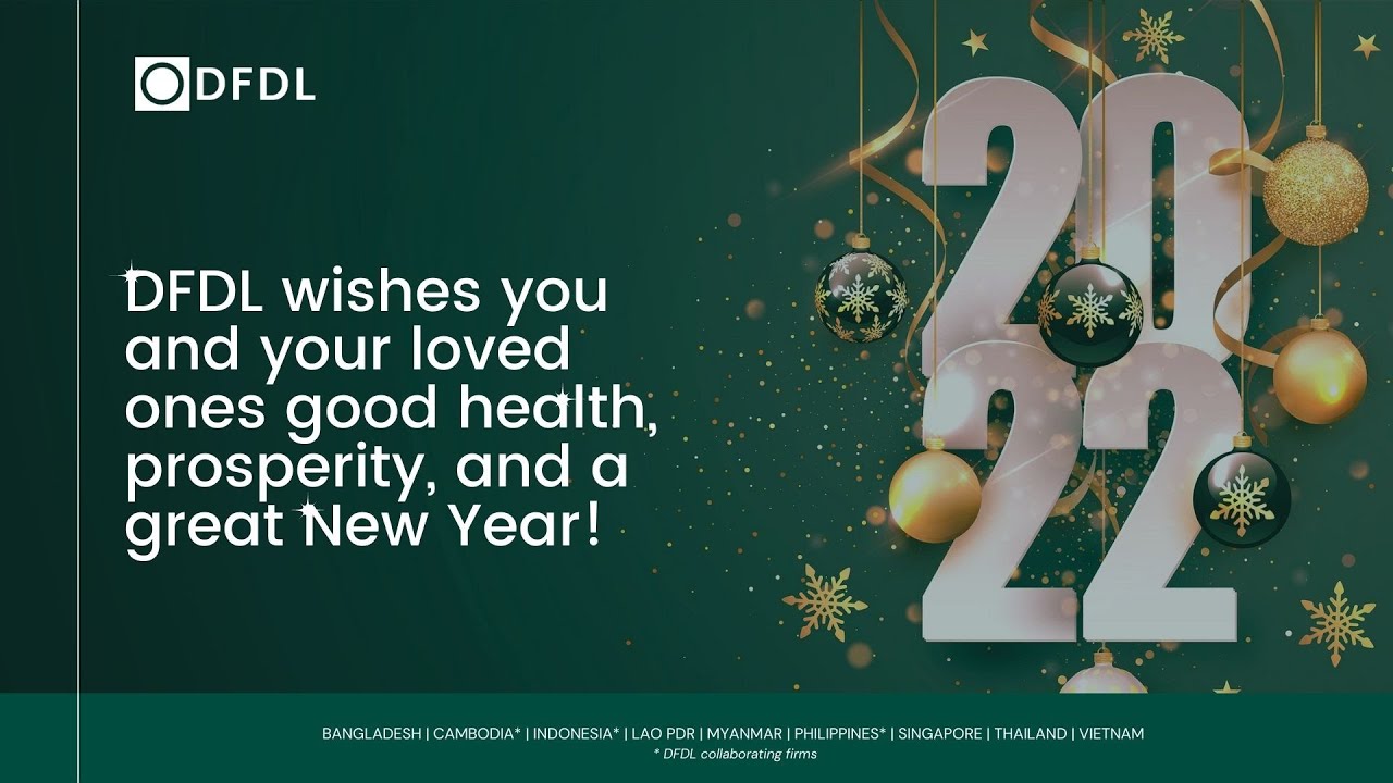 Happy Holiday Season from DFDL!