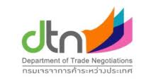 Logo_-_Dept_of_Trade_Negotiations_Thailand