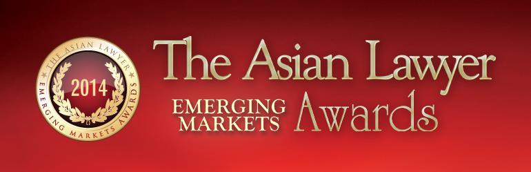 The_Asian_Lawyers_Emerging_Markets_Awards