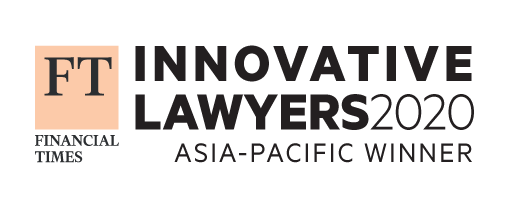 Financial Times’ Most Innovative Law Firm in Managing Client Relationships Award 2020