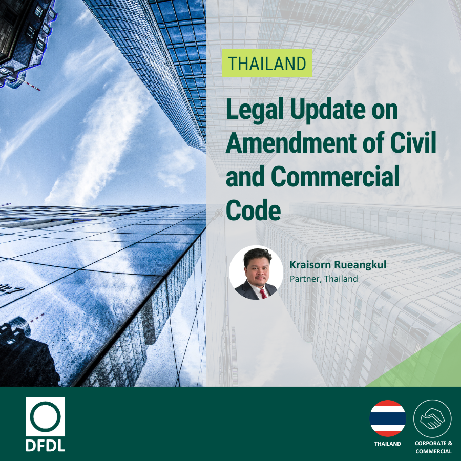 Legal Update on Amendment of Civil and Commercial Code